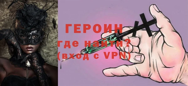 марки lsd Россошь
