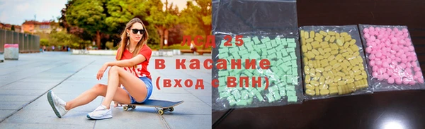 скорость mdpv Белоозёрский