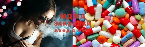 ПСИЛОЦИБИНОВЫЕ ГРИБЫ Баксан