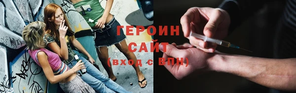 дурь Балабаново