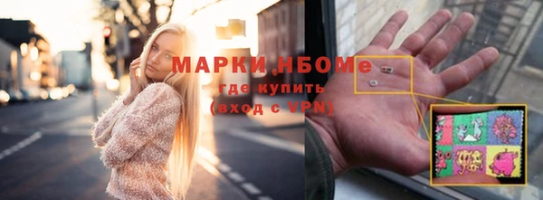 дурь Балабаново
