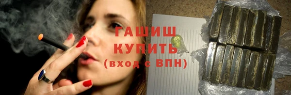 дурь Балабаново