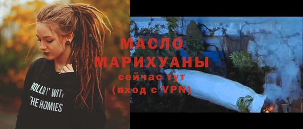 ПСИЛОЦИБИНОВЫЕ ГРИБЫ Баксан