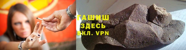 скорость mdpv Белоозёрский