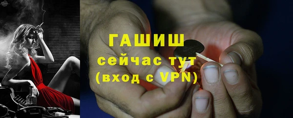 дурь Балабаново