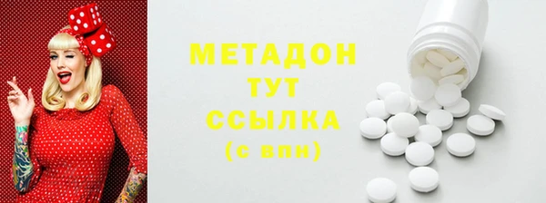дурь Балабаново