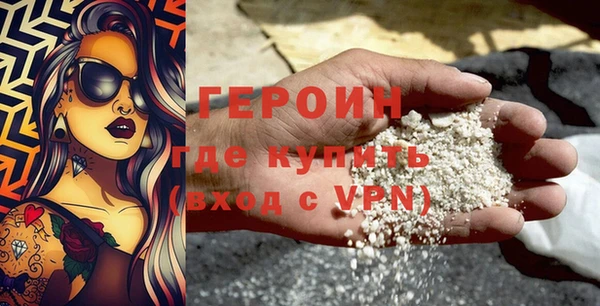 ПСИЛОЦИБИНОВЫЕ ГРИБЫ Баксан