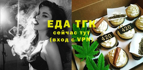 дурь Балабаново