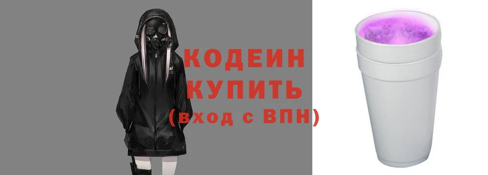 ПСИЛОЦИБИНОВЫЕ ГРИБЫ Баксан