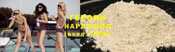 скорость mdpv Белоозёрский