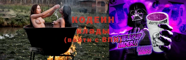 дурь Балабаново