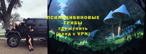 дурь Балабаново