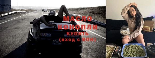 дурь Балабаново
